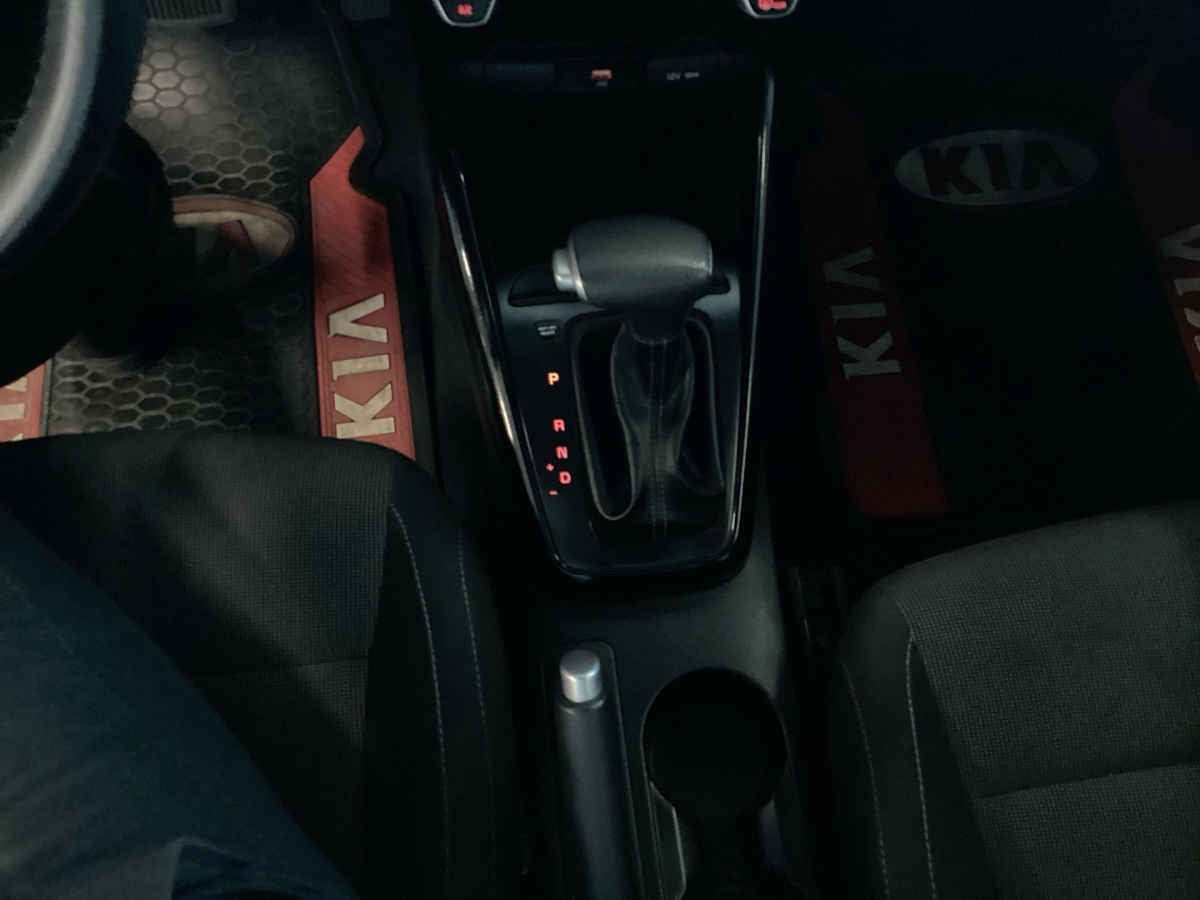 2023 Kia KIA RIO HB 5p EX L4/1.6 Aut