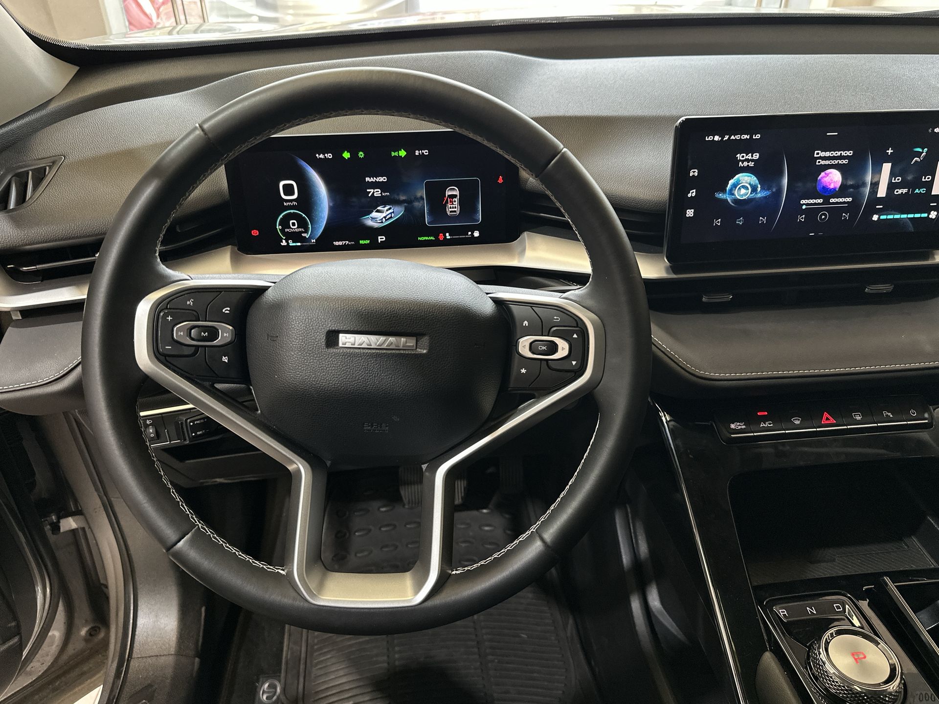 2024 GWM Haval H6 1.5 Premium Hev At