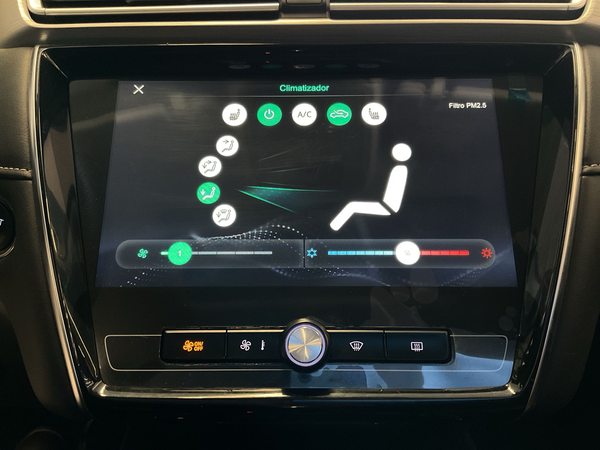2024 MG MG 5 1.5 DEL Elegance At