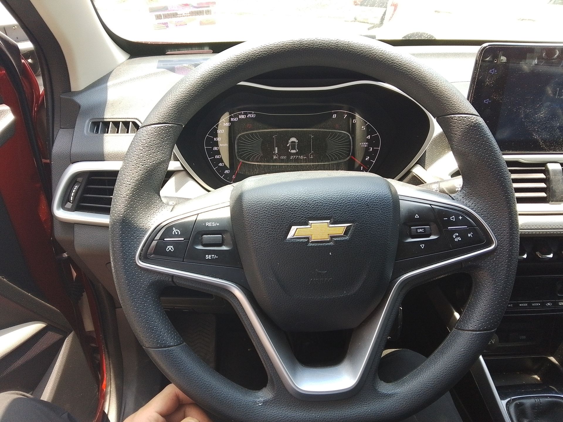 2024 Chevrolet Groove 1.5 Lt Mt