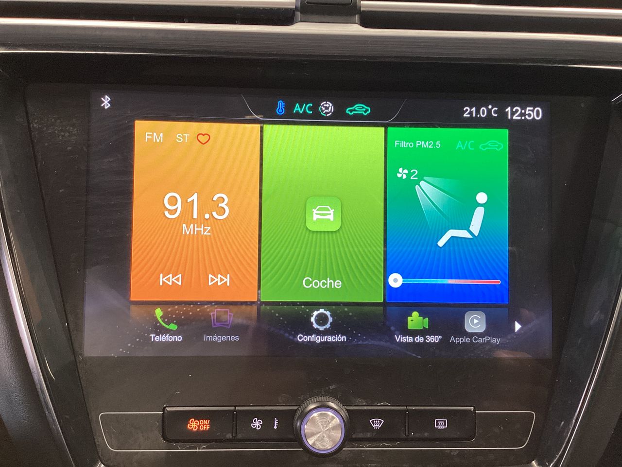 2024 MG MG 5 1.5 DEL Elegance At