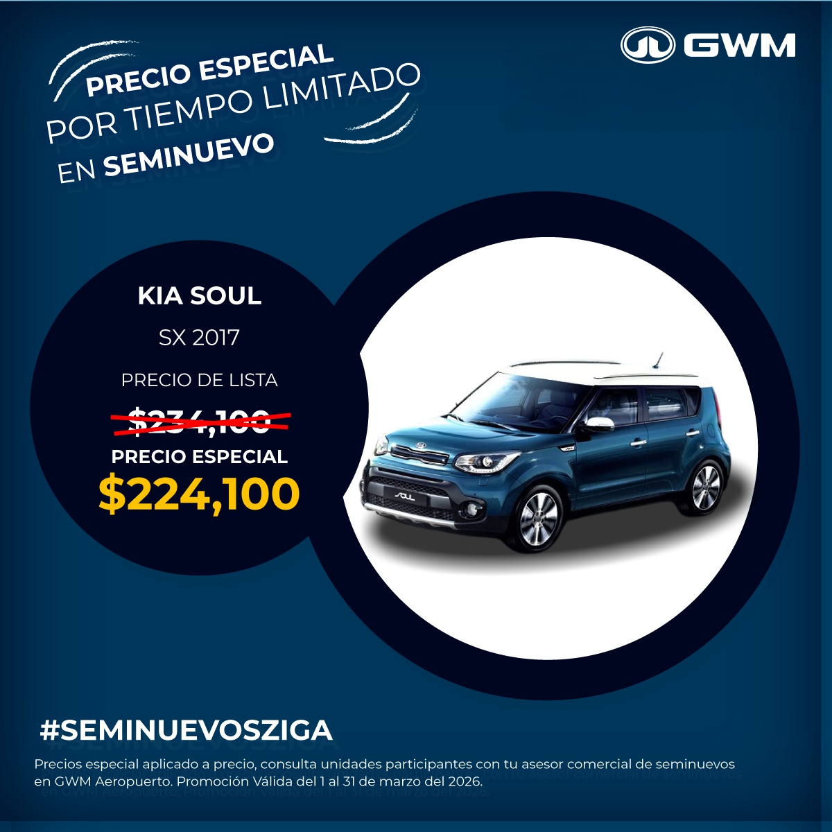 Kia Soul SX 2017