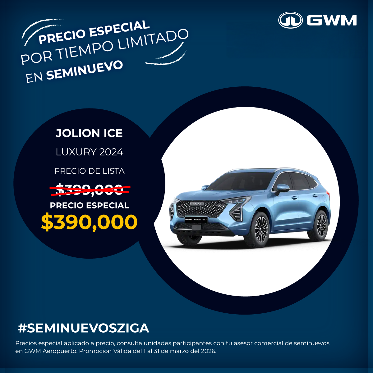 Jolion Ice Luxury 2024